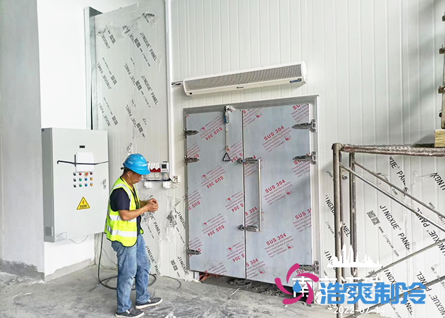 邁瑞南京生物2~8℃醫(yī)用試劑冷庫建造工程案例